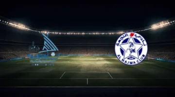 موعد مواجهة النجمة والحد في الدوري البحريني وقائمة القنوات الناقلة للمباراة